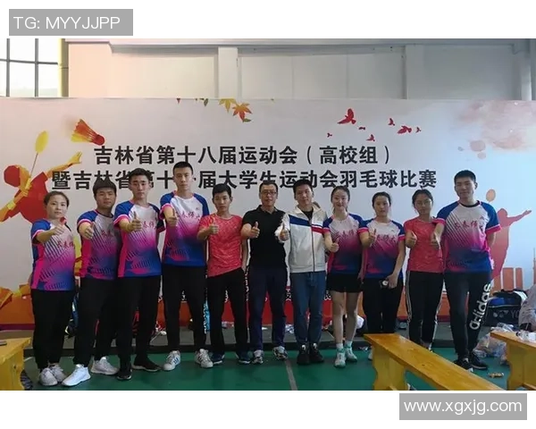 深圳羽毛球队在精英赛中的意识表现分析与反思