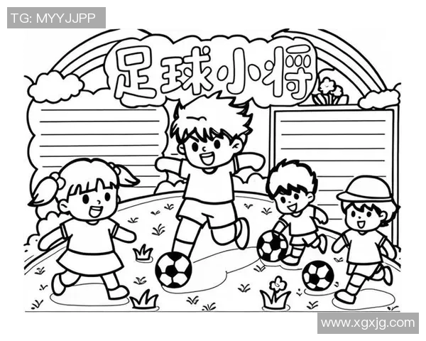 足球明星线稿艺术作品展现运动之美与激情的完美结合